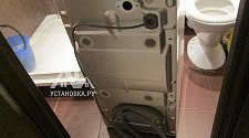Установить стиральную машину Candy EVOGT