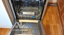 Установить посудомоечную машину