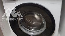 Установить стиральную машину