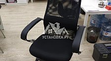 Собрать кресло в районе Кожуховской 