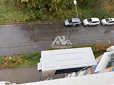 Установить Кондиционер