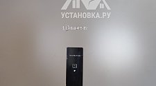 Перенавесить двери холодильника
