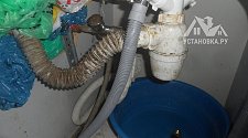 Установить стиральную машинку Whirlpool AWE 60710