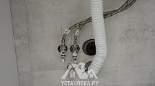 Установить стиральную машину