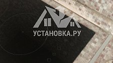 Установить варочную панель