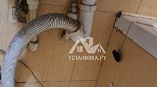 Заказ № 186277