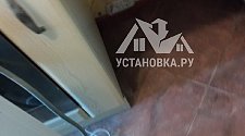 Заказ № 181723/Г-00003411