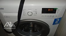 Установить отдельностоящую стиральную машину Beko WKB 51031 PTMA