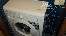 Подключить отдельностоящую стиральную машину Indesit 4105