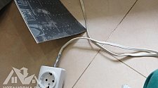 Работа