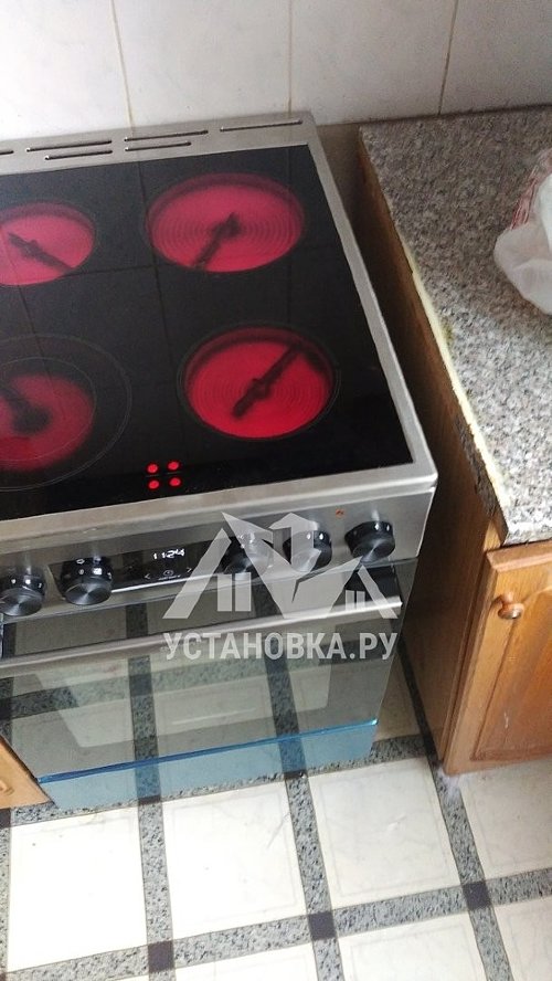 Заказ № 186307