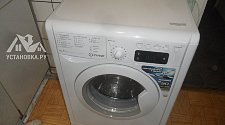 Установить отдельностоящую стиральную машину Indesit на готовые коммуникации