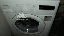 Whirlpool AWS 61012 установить стиральную машину