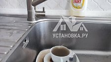 Установить фильтр для воды.