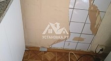 Установить отдельностоящую стиральную машину Индезит в районе метро Юго-Западная