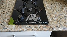 Демонтировать и установить газовую варочную панель Bosch