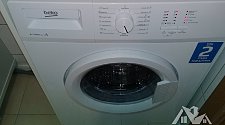 Установить отдельностоящую стиральную машину Beko WRS 45P1 BWW