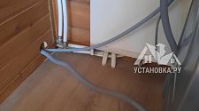 Установить новую отдельно стоящую стиральную машину