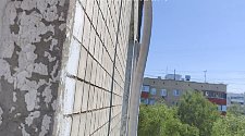 Установить кондиционер