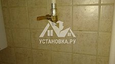 Установить газовую плиту Darina 1b1gm341002-b