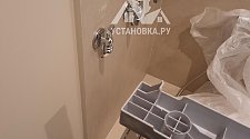 Установить стиральную машину
