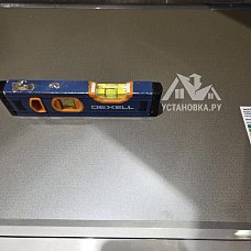 Установить стиральную машину