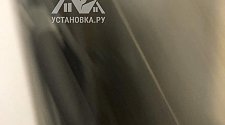 Установить стиральную машину