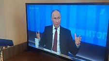 Настроить SMART-TV