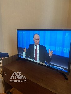 Настроить SMART-TV