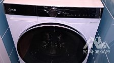 Установить/подключить стиральную машину
