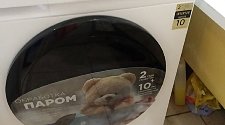 Установка отдельностоящей стиральной машины