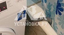 Установить новую отдельно стоящую стиральную машину Beko