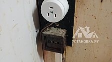 Установить электрическую плиту