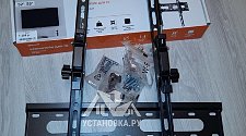 Установить/подвесить и настроить телевизор