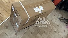 Установить кондиционер