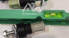 Установить стиральную машину