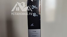 Заказ № 184636