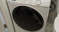 Установить новую отдельно стоящую стиральную машину