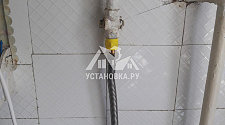 Установить новую газовую плиту