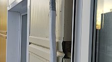 Установить кондиционер 7000-9000