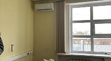 Установить новый кондиционер 09 модели