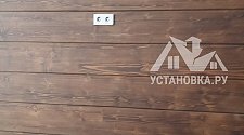 Установить/подвесить и настроить телевизор