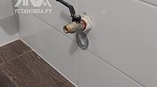 Установить/подключить стиральную машину