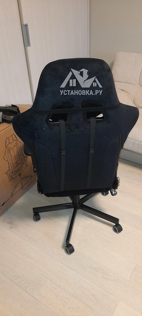 Собрать офисное кресло