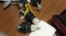 Заказ № 189766/Г-00028194