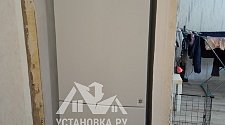 Установить холодильник