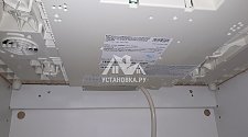 Установить варочную панель электрическую в районе метро Царицыно 