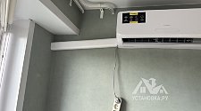 Установить кондиционер