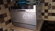 Установить посудомоечную машину Korting KDF 2050 S