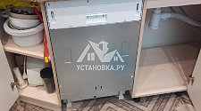 Установить посудомоечную машину встраиваемую Hotpoint-Ariston HSIE 2B1